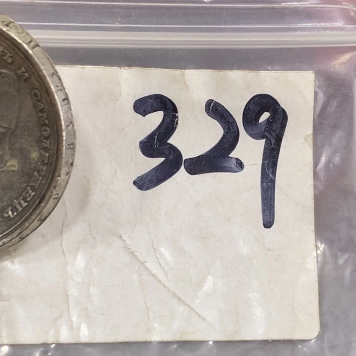 谢*霖一二七杂项直播间专属链接