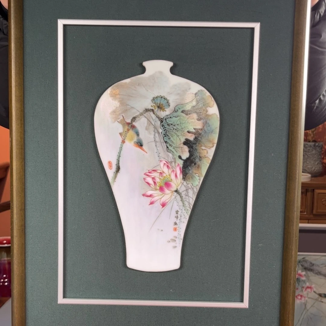 九鸣瓷艺九鸣瓷艺