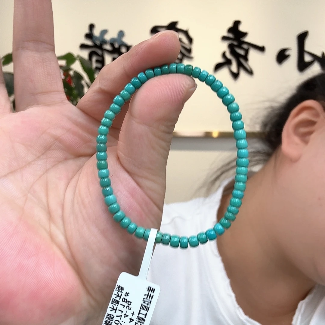 绿松石未镶嵌珠宝奇石70