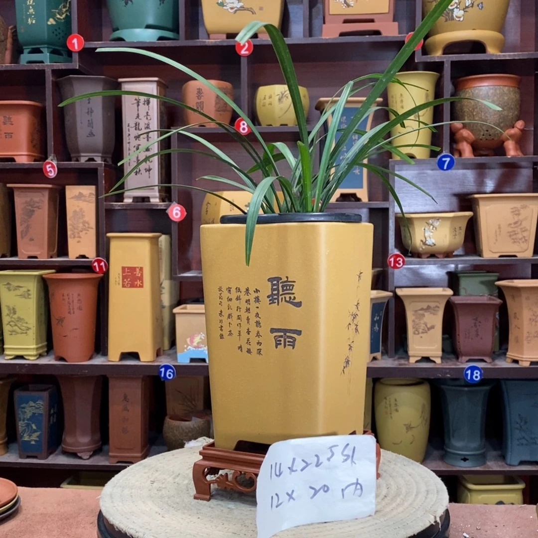 紫砂艺术紫砂花盆