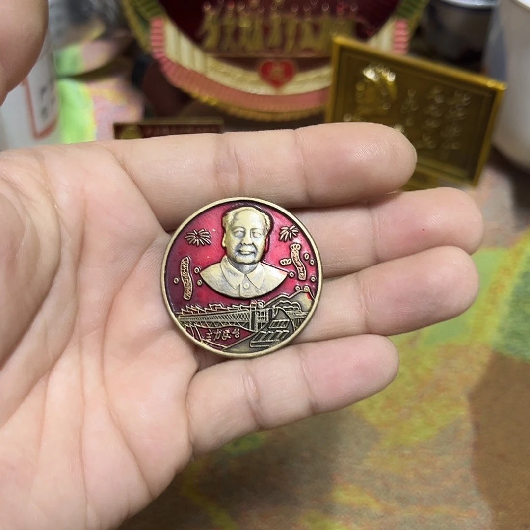 景德镇陶瓷研究所