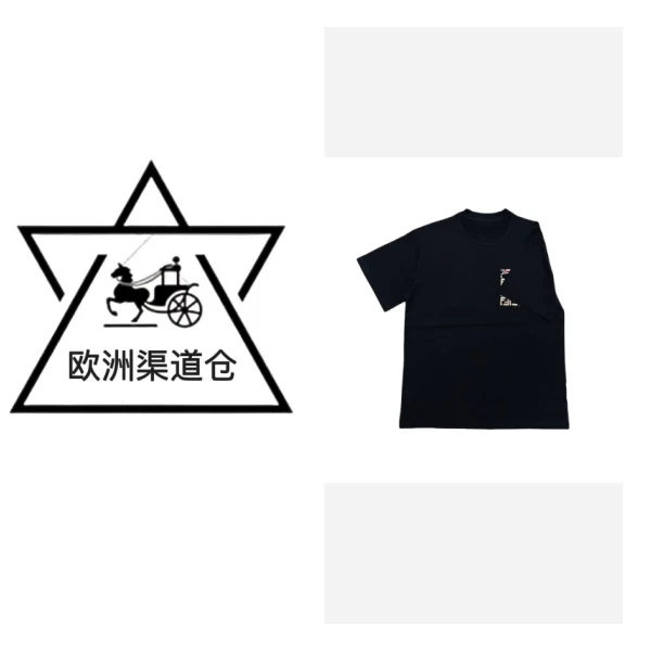 运动休闲春夏经典印花圆领潮服T恤22560