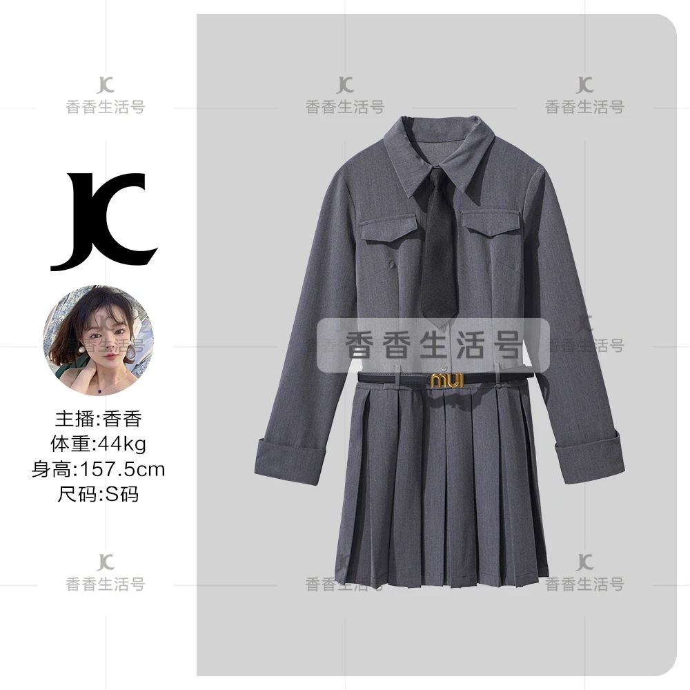 【Q香香专属】L9F10013X 女装连衣裙-3523X