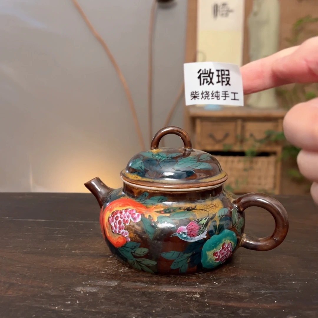 杯柴烧手工制作工艺