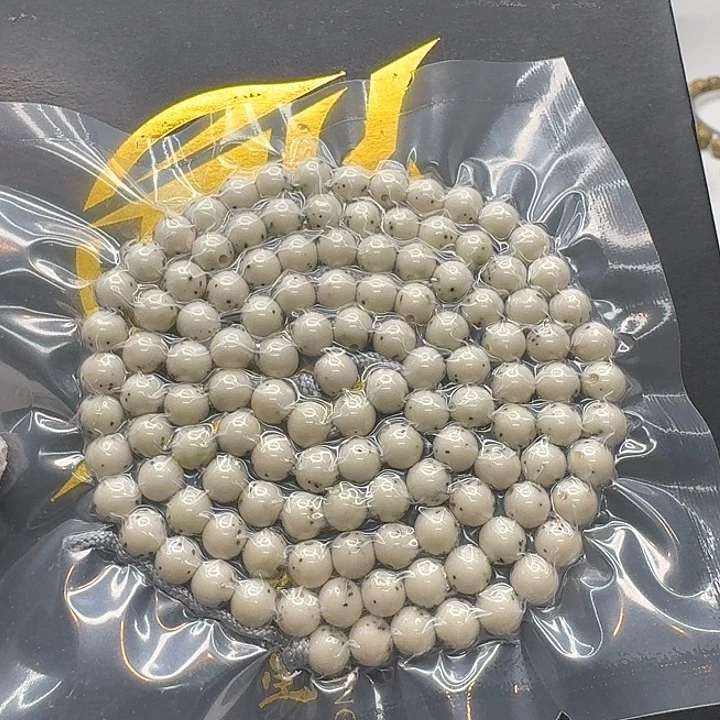 吊坠星月菩提118梵天冰白通体龙蛋6左右圆108