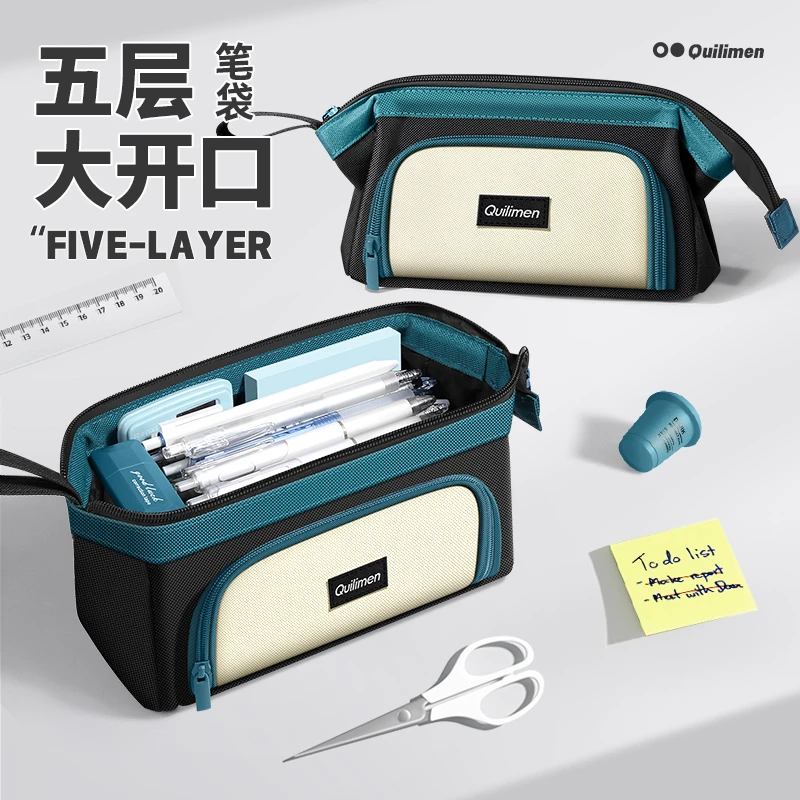 大开口笔袋文具铅笔盒大容量男孩女孩2025年新款高颜值ins风小众
