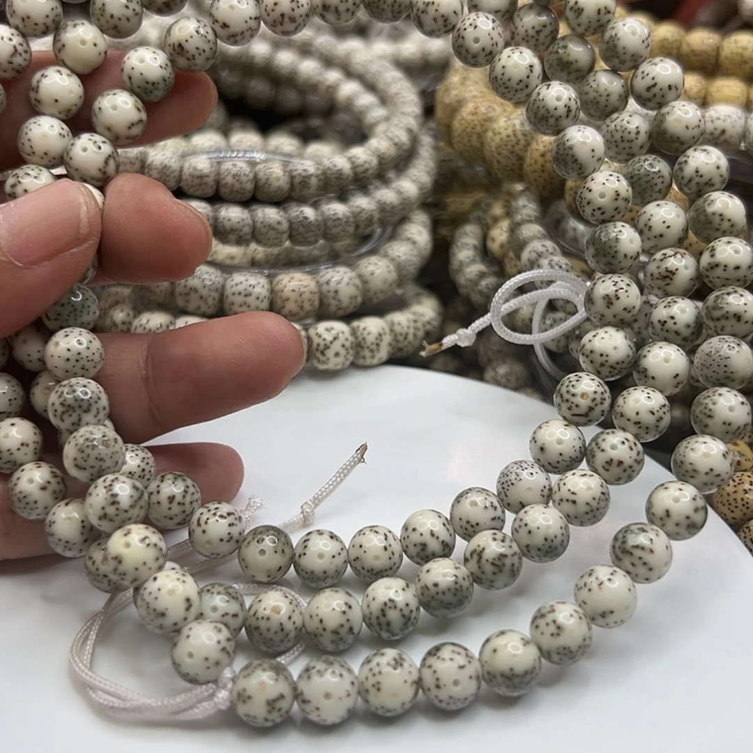 【闪购商品】吊坠星月菩提東*9龙蛋糯冰大留白