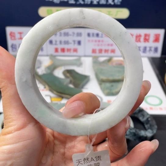 【闪购商品】未镶嵌翡翠首饰定制翡翠