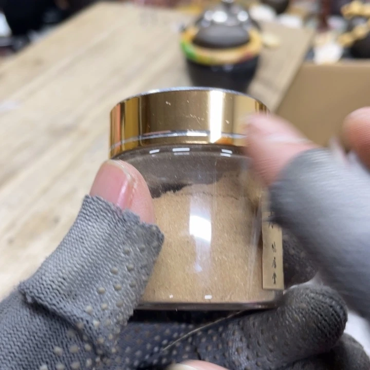 杯瓷瓷瓷瓷瓷瓷瓷瓷