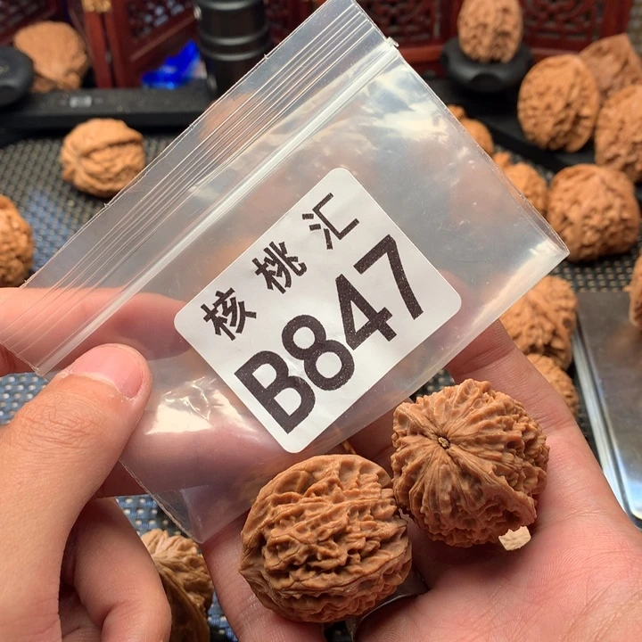 吊坠文玩核桃荔枝纹