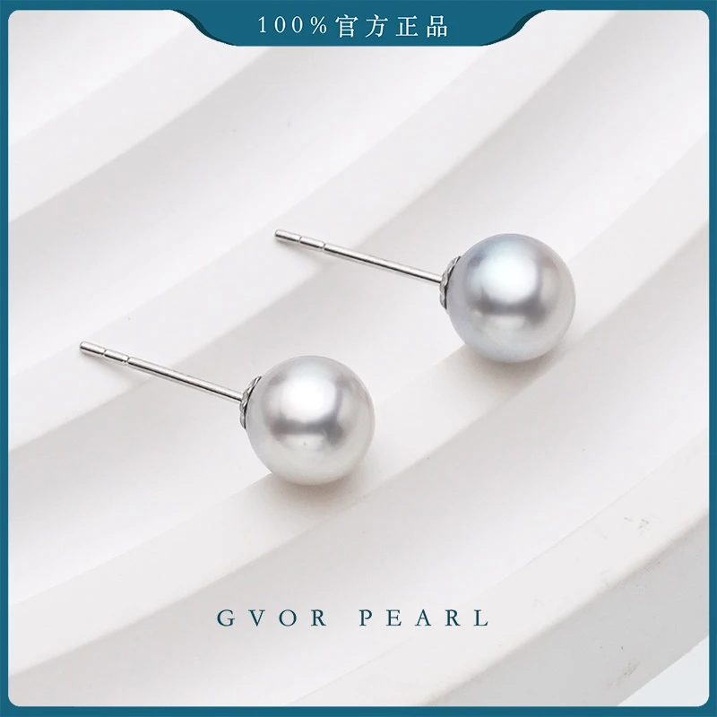 【高品质小灯泡丨优选】G18k海水真多麻珍珠耳钉 6.5-7MM C1289