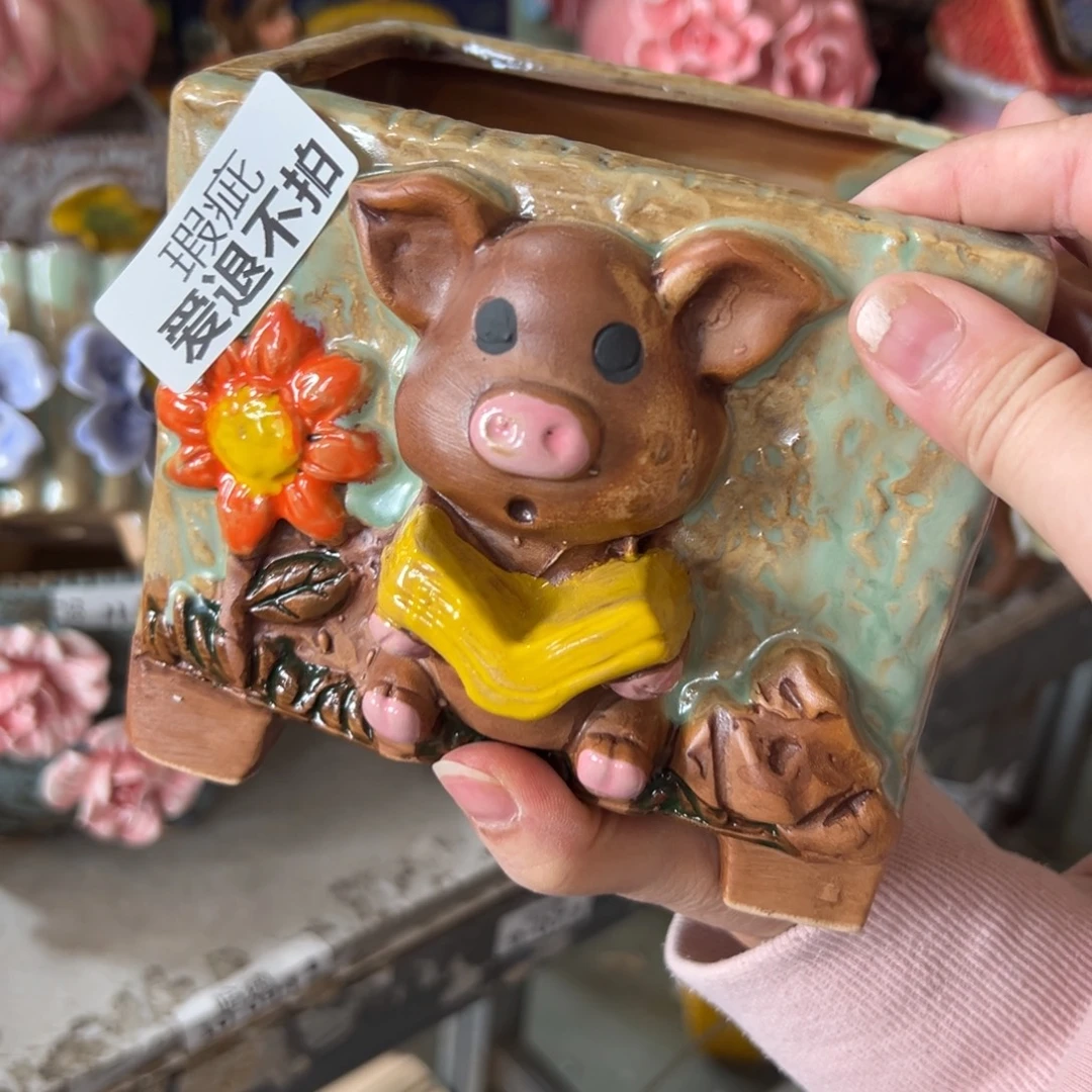 满18.8米发货爱退款拉黑瑕疵1971