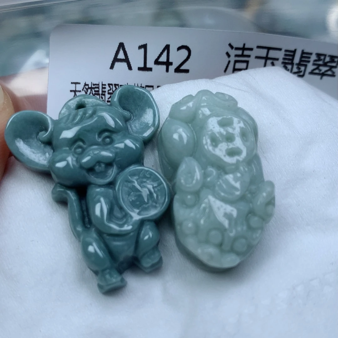 翡翠颈饰未镶嵌吊坠