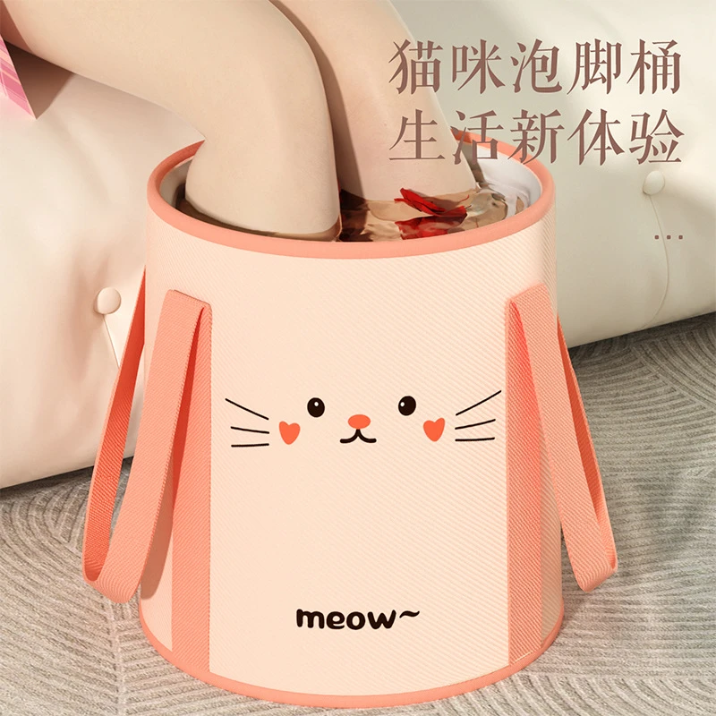 可折叠泡脚桶过小腿高深桶不易倒家用泡脚袋过膝便携式收纳足浴桶