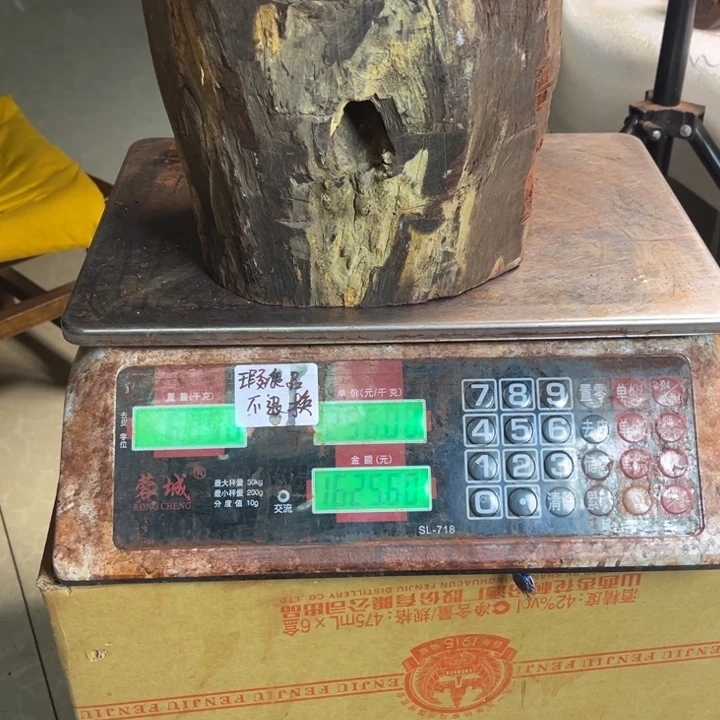 手***禾檀香紫檀（小叶紫檀）