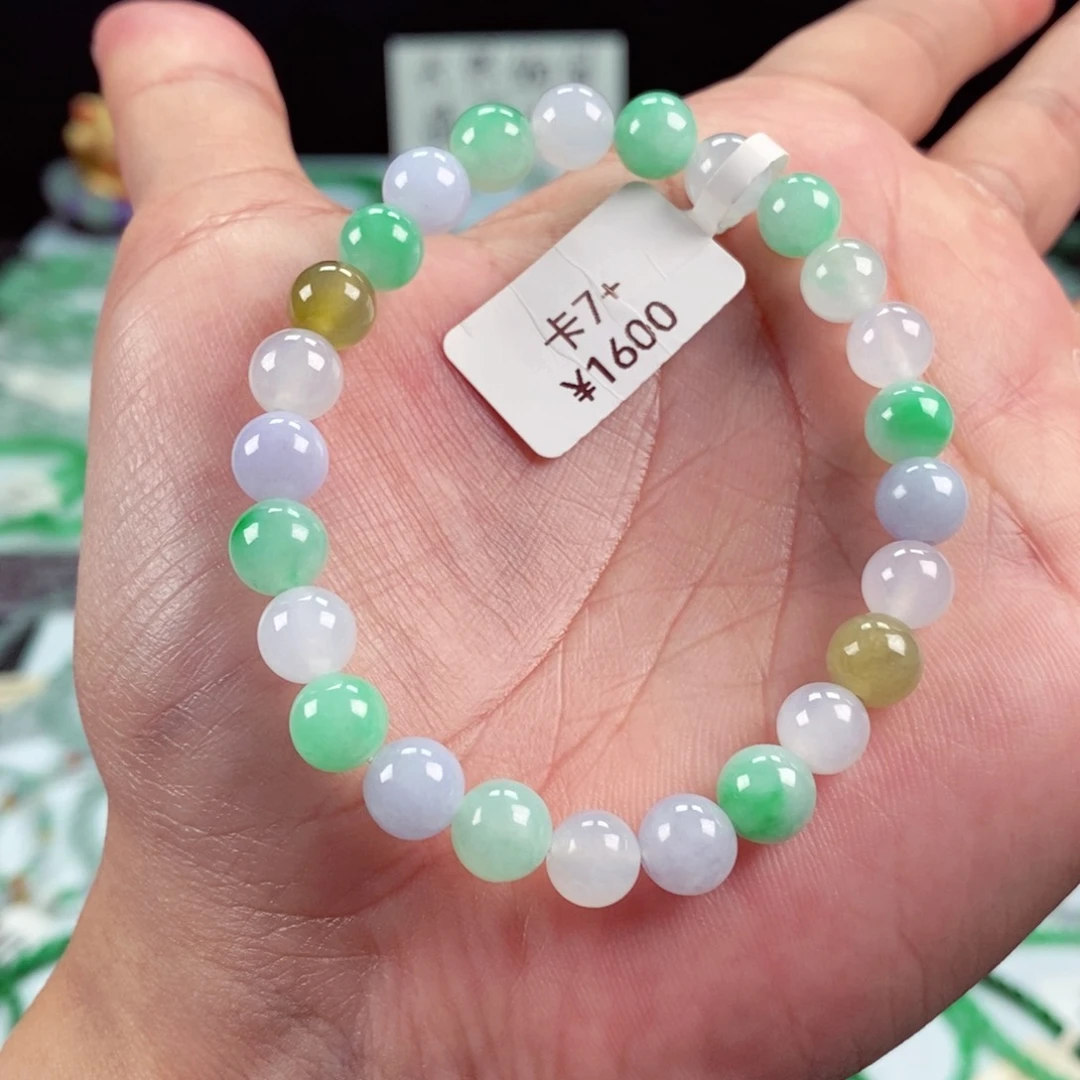 未镶嵌手链翡翠卡7+