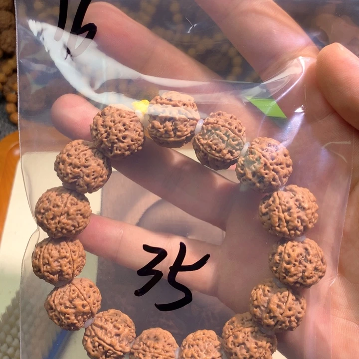 金刚菩提吊坠萧*16。