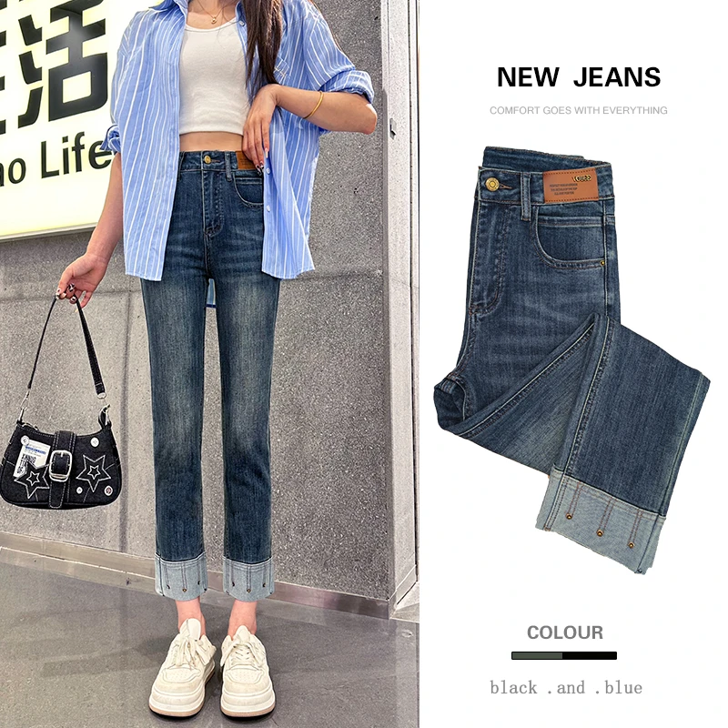 coco蓝色高腰直筒牛仔裤女装春季百搭八分法棍裤小个子九分烟管裤