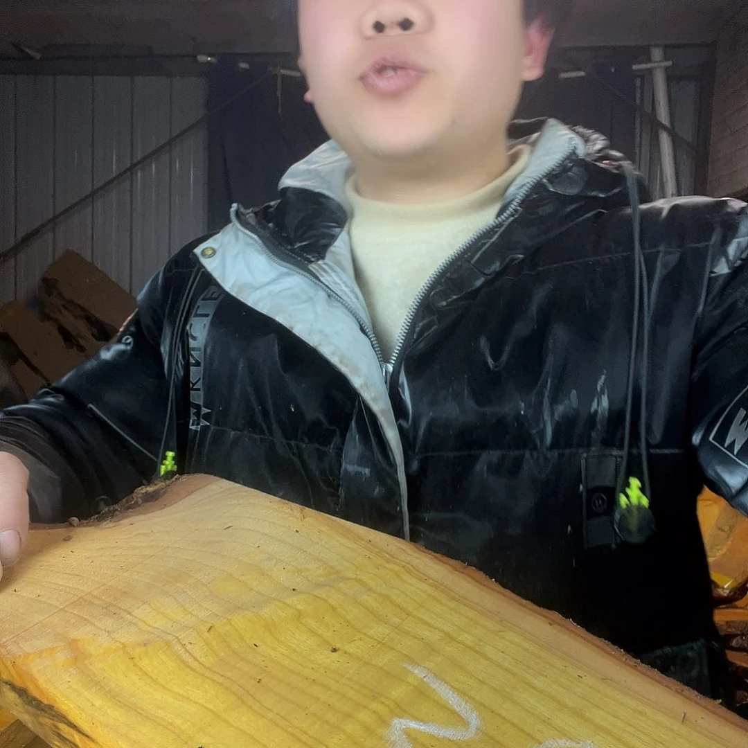 楠木金丝楠木金丝楠木