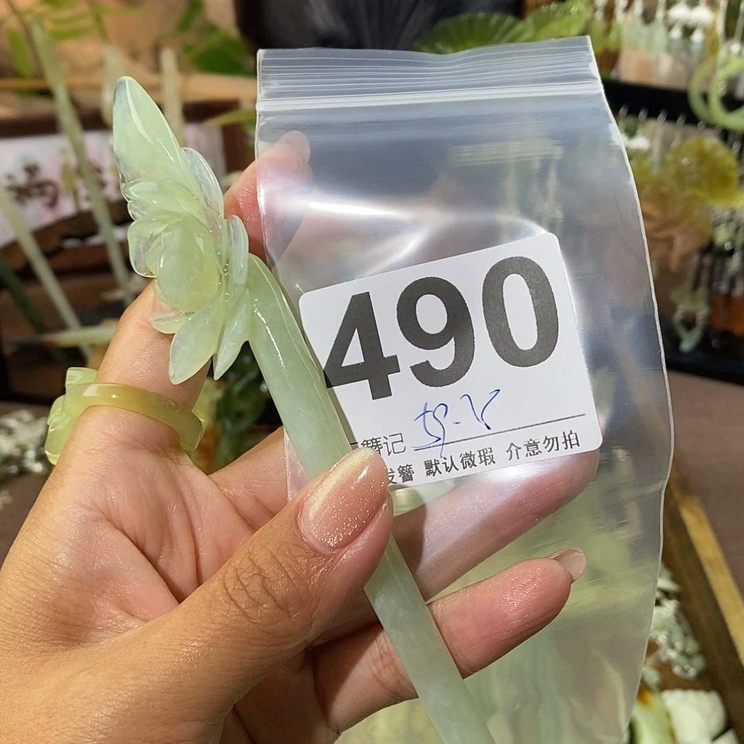 口***来蛇纹石玉未镶嵌发饰