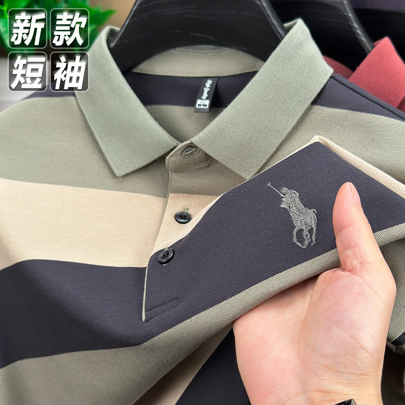 条纹POLO衫夏季爆款商务休闲高档保罗马刺绣翻领男士短袖t恤上衣