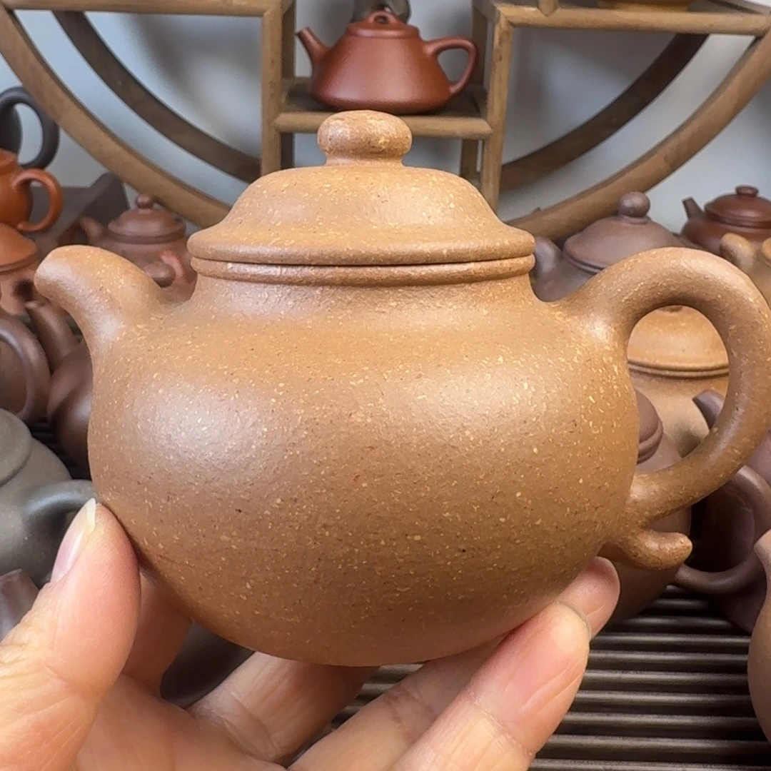 紫砂茶壶240cc莲子梨皮段泥