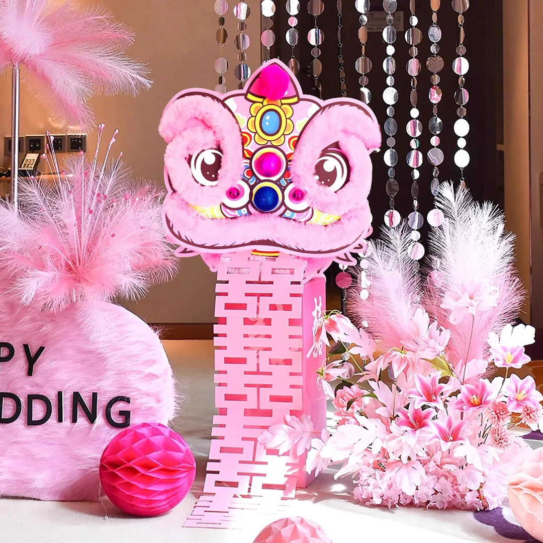 醒狮创意摆件结婚订婚喜字落地婚房装扮客厅卧室狮子头拍照晨袍