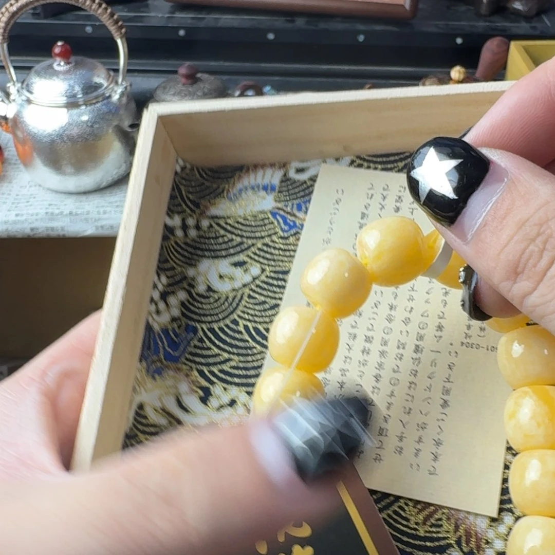 瓷片哈哈哈哈哈哈哈哈哈哈哈