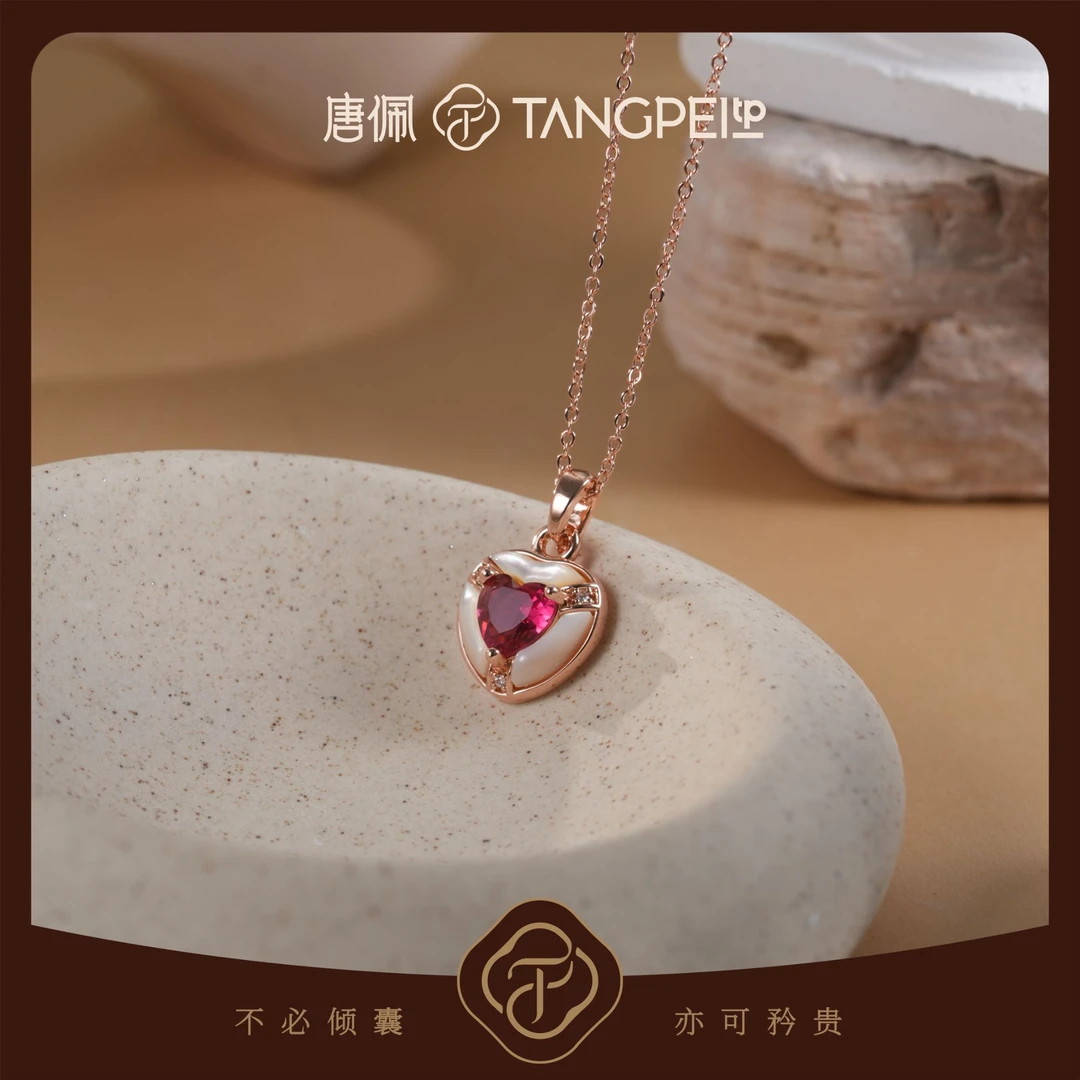 铜合金项链 设计感红色爱心吊坠项链气质轻奢小众简约时尚饰品