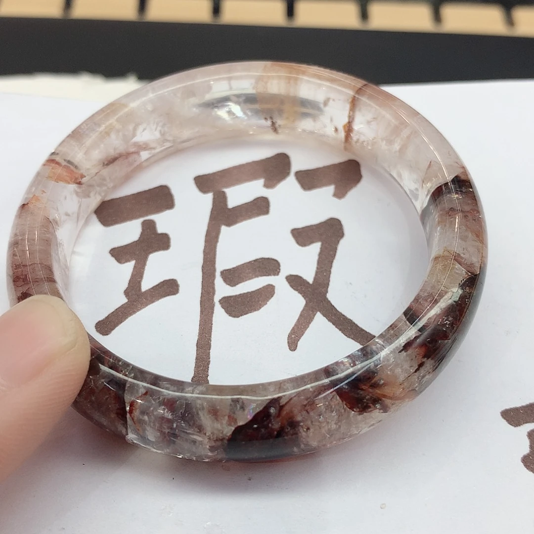 水晶手镯未镶嵌097（瑕疵5354