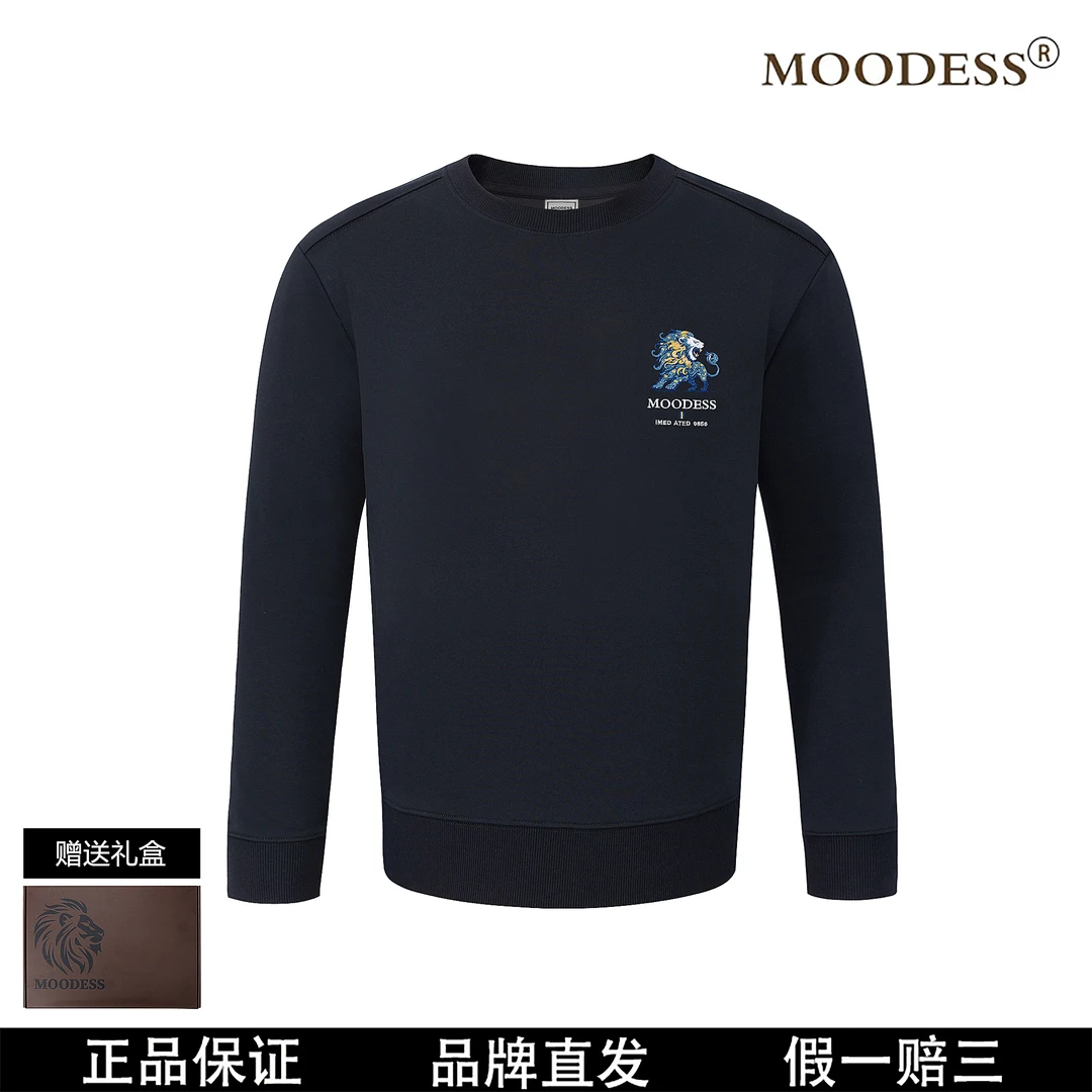 【公子杰专属】MOODESS【雄狮】高定著品 重工刺绣 长袖卫衣