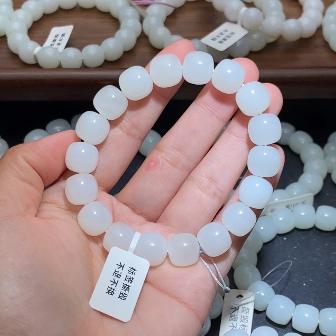 和田玉未镶嵌手串12老型