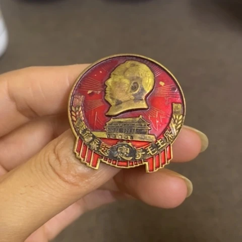 摆件景德镇陶瓷研究所