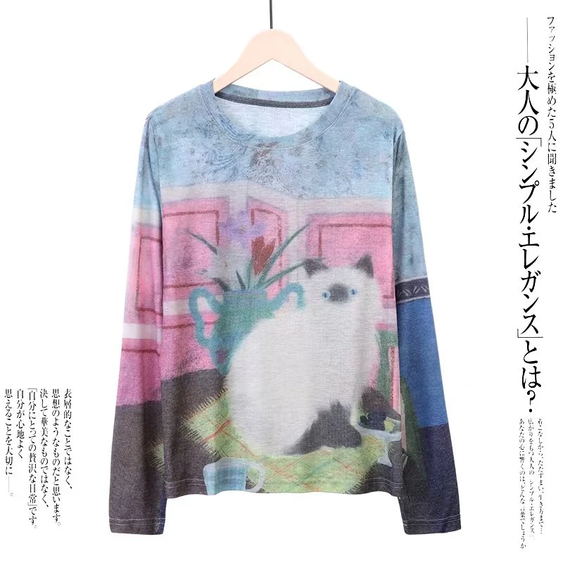 可爱猫咪慵懒感印花上衣薄款长袖老钱风防晒罩衫显瘦打底