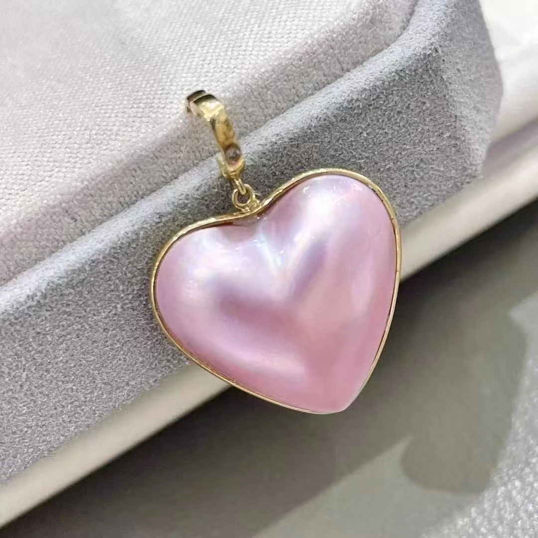 海水星云粉马贝简包吊坠 18-19MM 18K金 P064