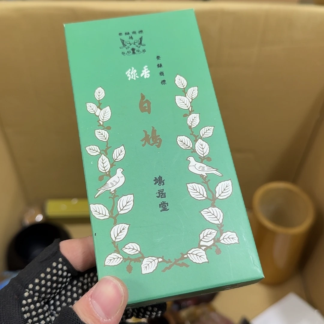 茶宠瓷器茶具系列