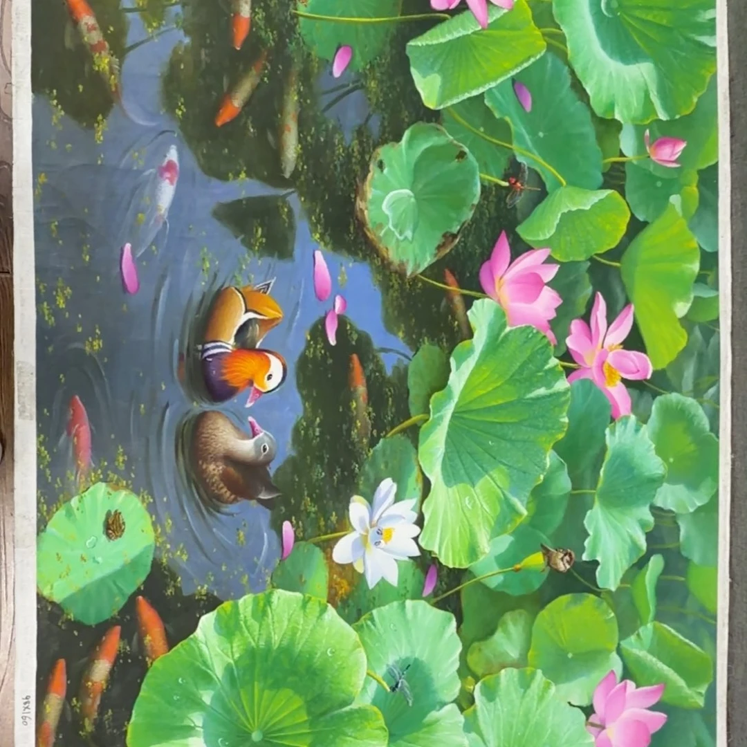 油画你是谁了啊我