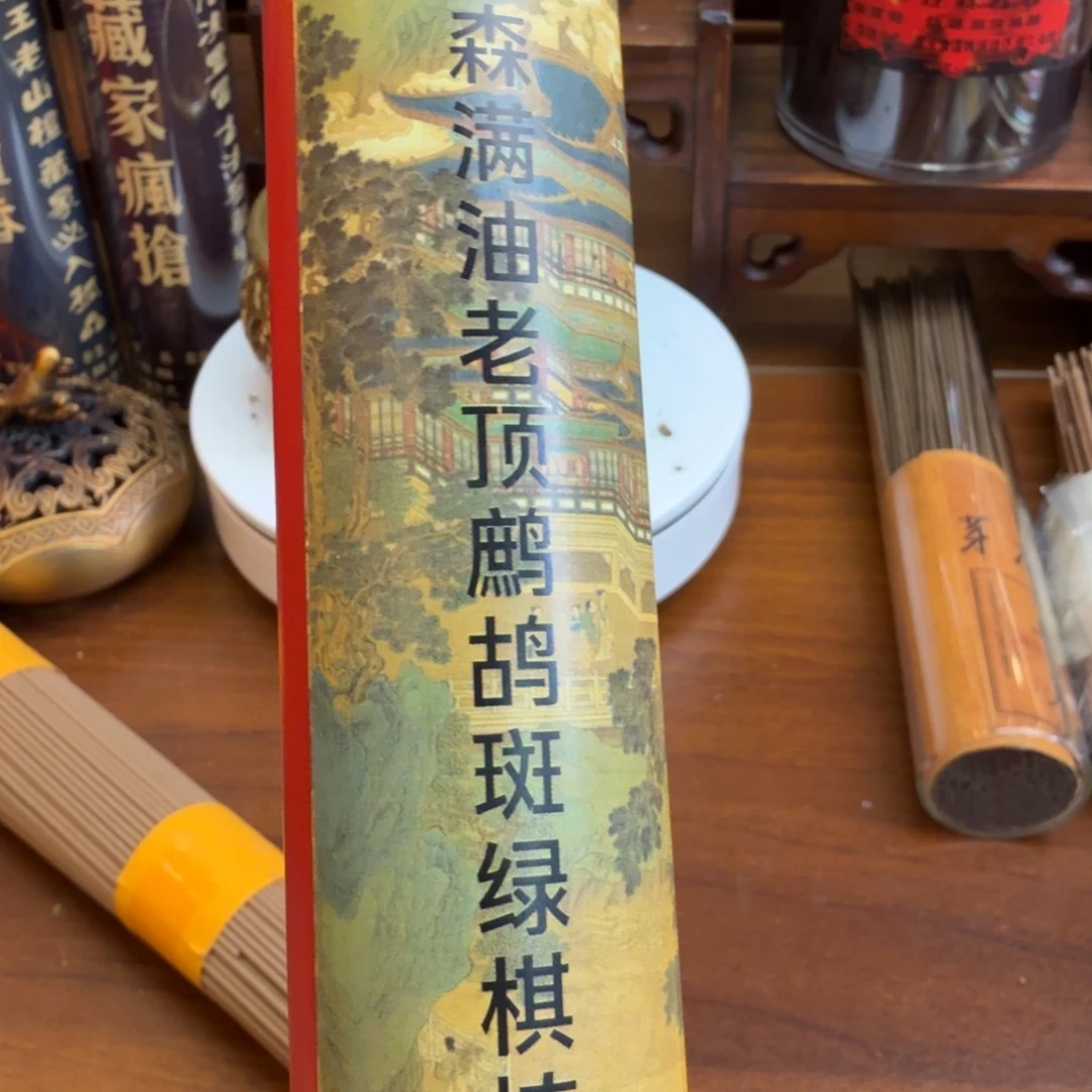 闪购链接直播拍下发货