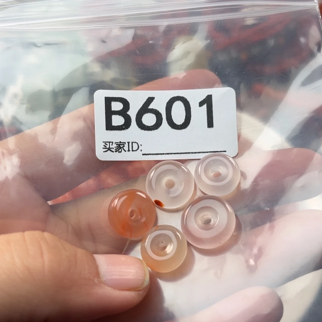 南红玛瑙未镶嵌珠宝奇石