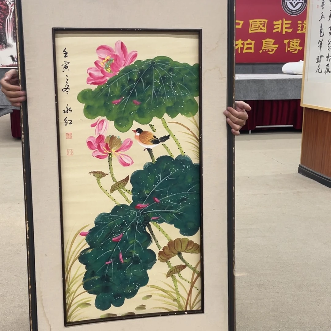 书法可口可乐公司在淘宝上发布