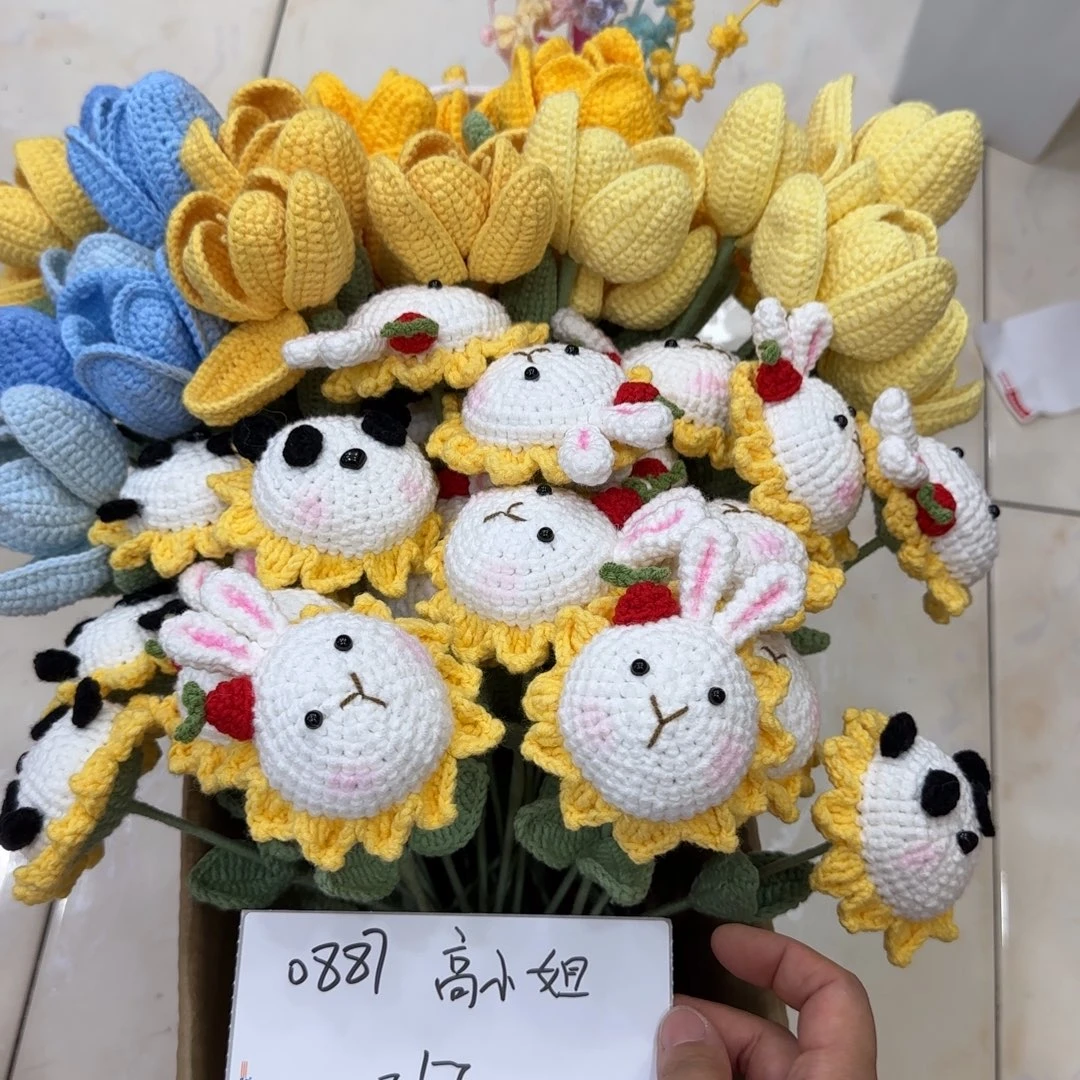 0887高小姐专拍链接366