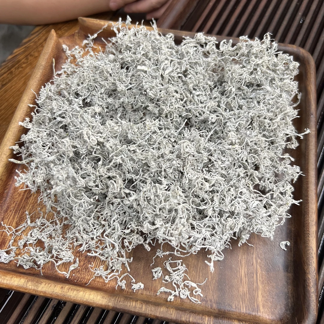 张家界莓茶   小鹿收茶 龙须芽尖 5月24