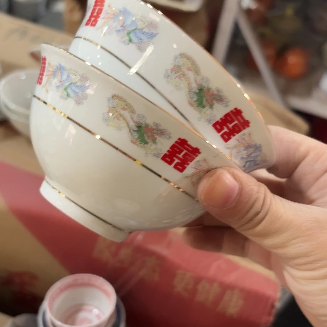 景德镇陶瓷888888888889999