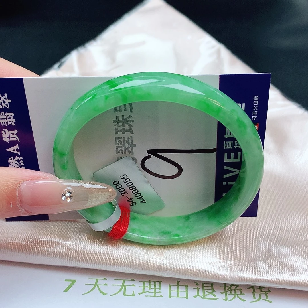 翡翠手镯未镶嵌缅甸天然a货翡翠手镯