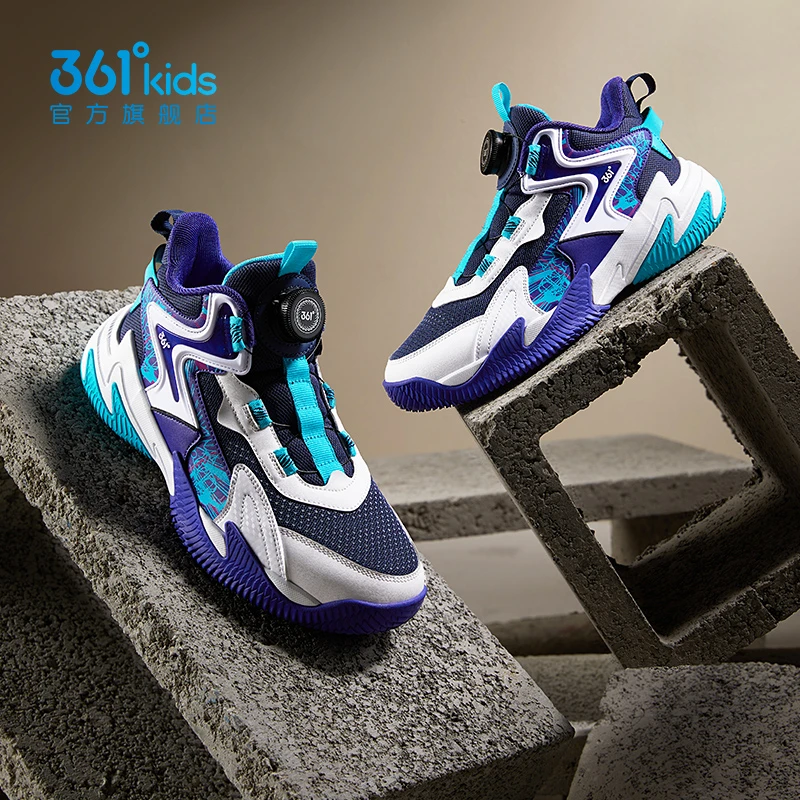 【悍将】361°儿童童鞋男童篮球鞋新款防滑耐磨旋钮鞋子中大童运动鞋
