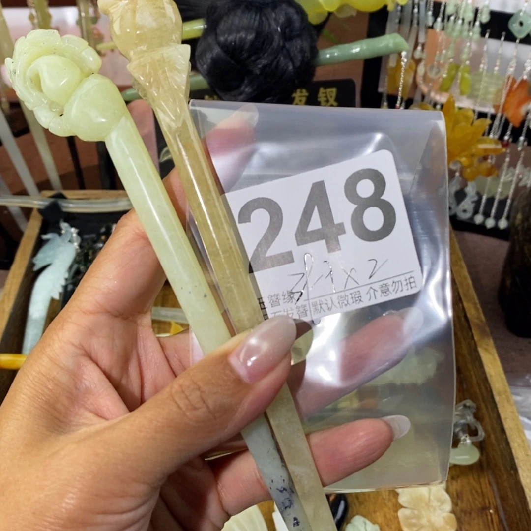 几***风蛇纹石玉未镶嵌发饰