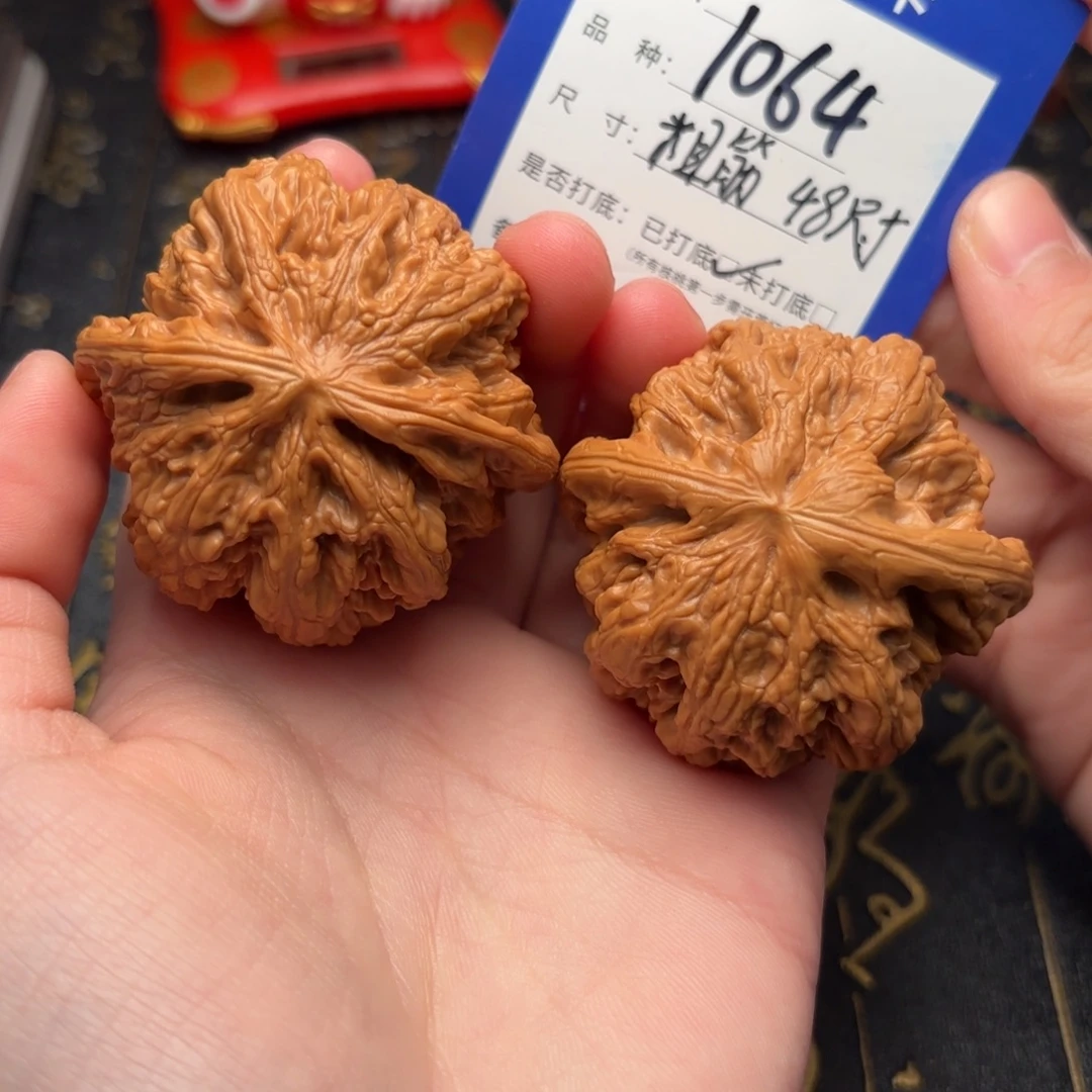 文玩核桃吊坠粗筋