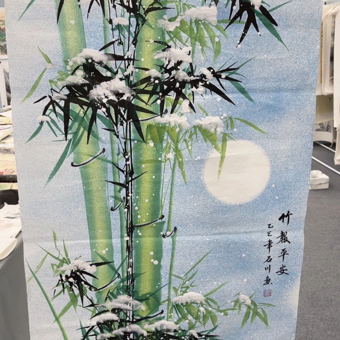 国画一个人的时候就会想