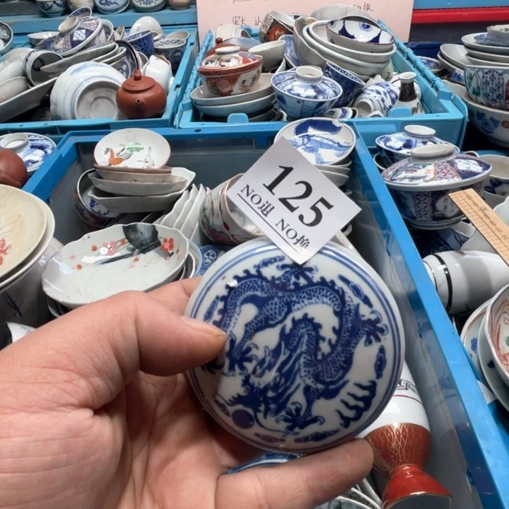 红**姐125哥哥哥哥哥哥哥哥