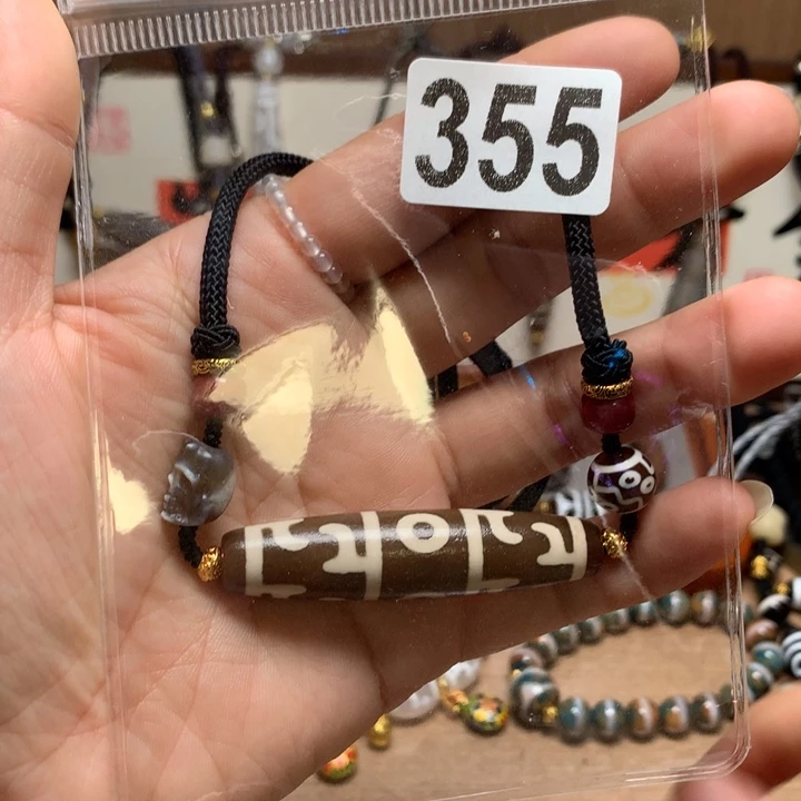 玛瑙/玉髓未镶嵌配饰